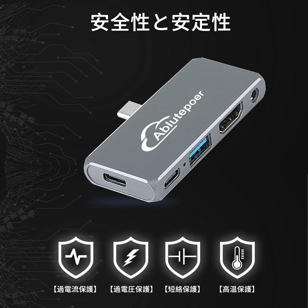 USB C Хаб Тип C Хаб iPad Mac Хаб 60 Вт PD Быстрый Аудио Тип C Хаб Тонкий Дизайн с Защитной Крышкой Порт Док-станция Прямая Вставка Совместимый с