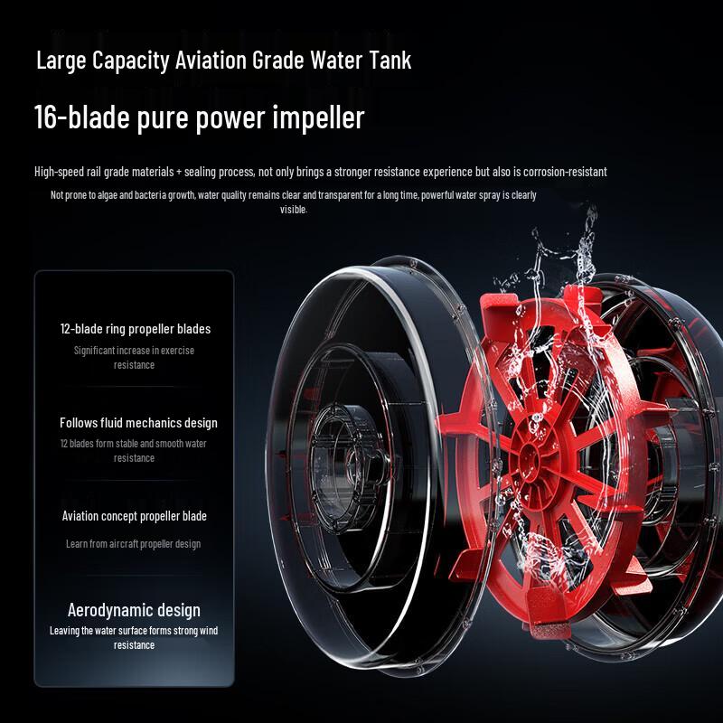 Jieruites MR26 Smart Foldable Water Rowing Machine CN plug (adapter included)