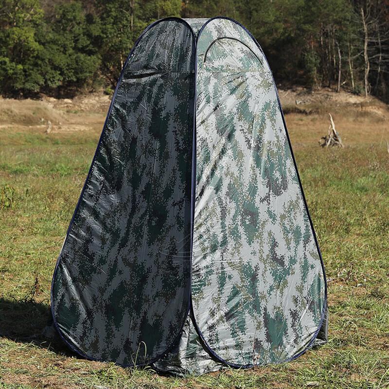 Portable Outdoor Shower & Changing Tent