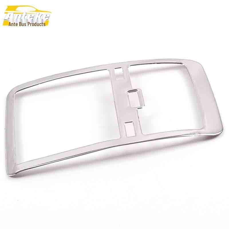 Zotye T600 Front Row & Center Console Reading Light Frame Cover Accessory