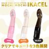 Mochimochi IKACEL Ikacel Black [Prime]