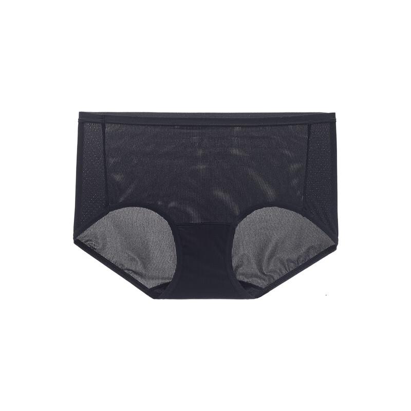 Anlifang Women's Cool-Touch Antibacterial Mid-Waist Briefs