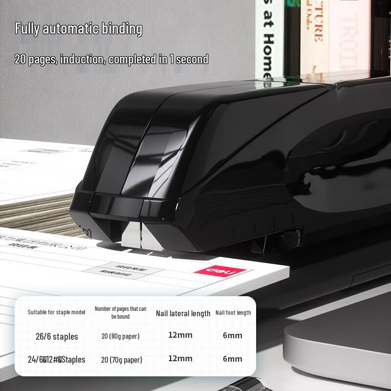 Deli Electric Automatic Stapler CN plug (adapter included)