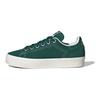 Stan Smith CS J Collegiate Green Детские кроссовки Core-White Gum IE7586