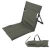 Открытый шезлонг парковый пляжный стул портативный складной пляжный шезлонг для взрослых OD Vert