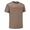 Under Armour T Shirt Unisex Coffee 21500525-230