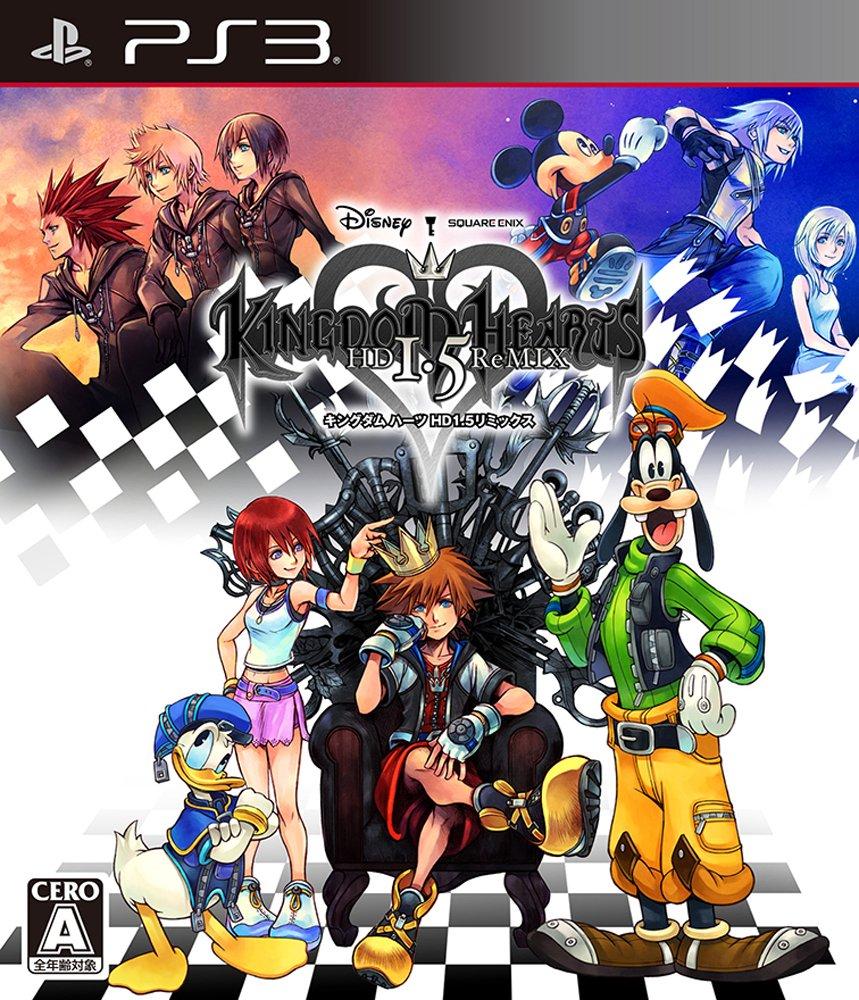Kingdom Hearts PS3 -HD 1.5 Remix- -