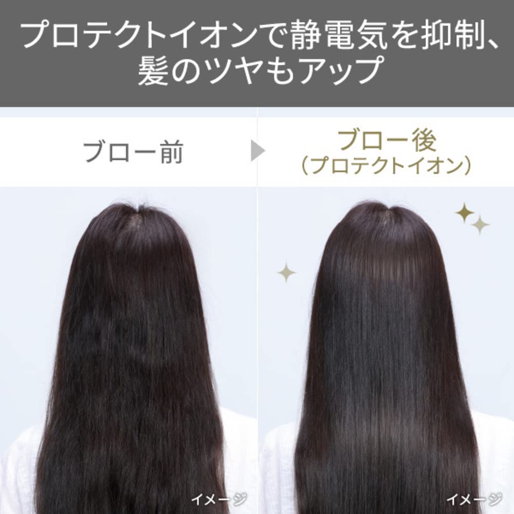 TESCOM Hair Dryer Professional Protect Ion Lightweight Easy Plug Nobby by TESCOM Nobby Black NIB300A-K