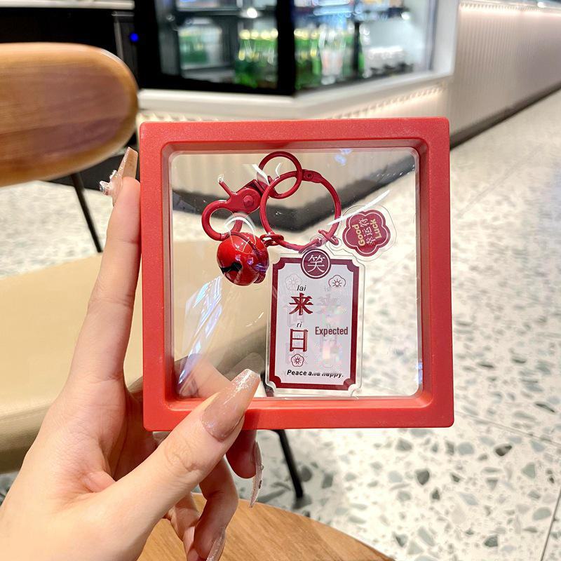 Брелок на выпускной: Мотивационный подарок для лучших учеников к экзаменам в старших классах и колледжах