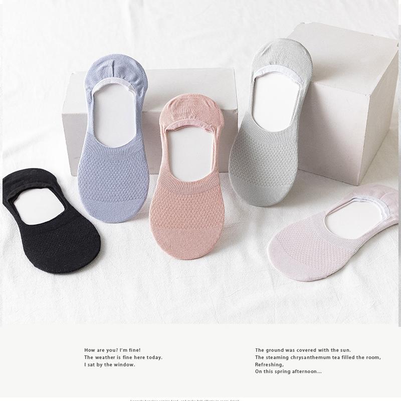 1 Pair Women Silicone Non-slip Short Socks Invisible Cotton Boat Socks Summer Solid Color Antiskid Ankle Socks