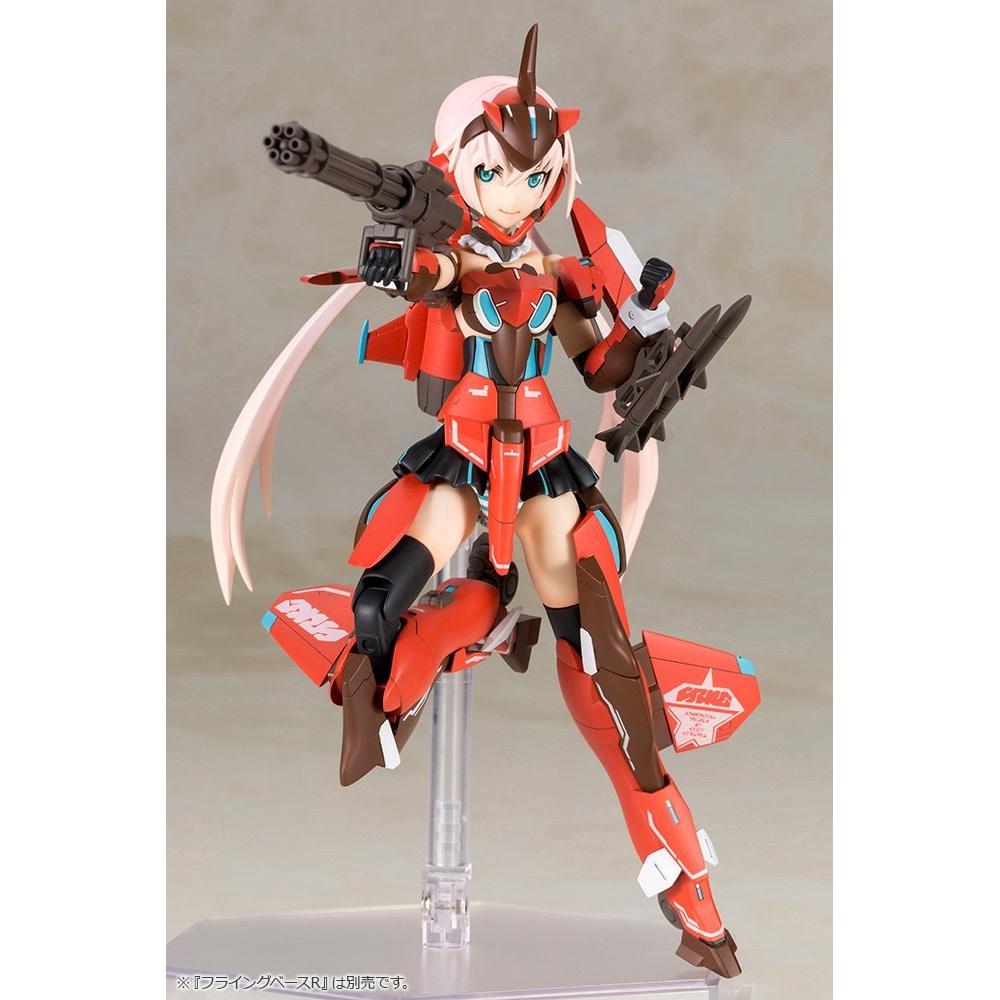 Frame Arms Girl Stiletto A.I.S Color Height Approx. 150mm NON Scale Plastic Model