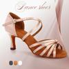 Women Girls Latin Dance Shoes Low-heeled Salsa Ballroom Tango Shoes Soft Sole 7CM Heel