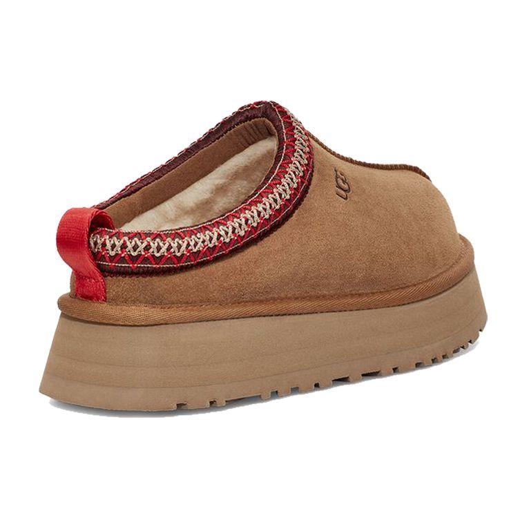 UGG Tazz Slipper Chestnut Women Sneakers Brown 1122553-CHE