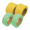 Comolife Convenient Nice Cut Tape, Wide, Plain Label, Green/Yellow, Thick: Approx. 2.5cm Wide X 6.3m (1 Roll), Thin: Approx. 1.5cm Wide X 6.3m (1 Roll