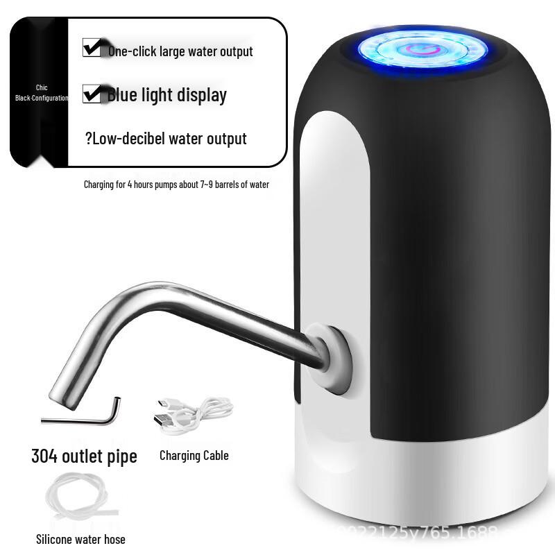 Jiaqi Rechargeable Electric Water Dispenser