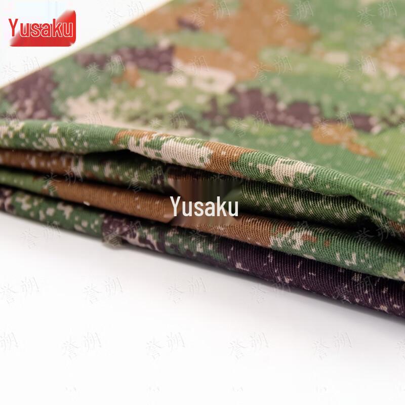 Камуфляжная скатерть Yushuo