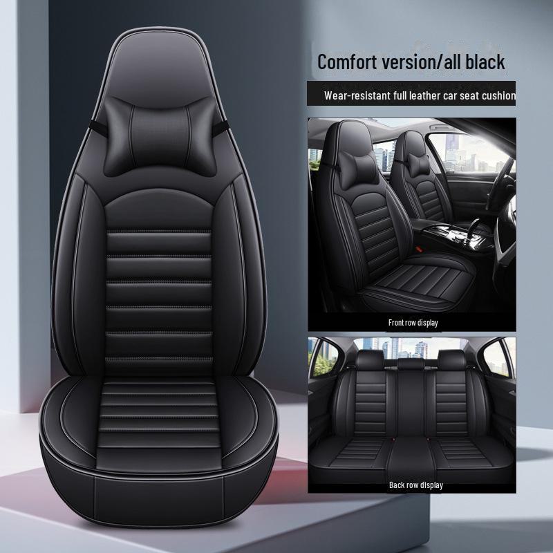 «Универсальный чехол для автомобильного сиденья, полностью кожаная подушка для пяти сидений»