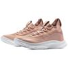 Under Armour Curry Flow 8 Класс y 3024432-601
