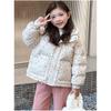 Girls Winter Cute Hooded Floral Cotton Jacket Long-sleeved Thickened Bread Clothes