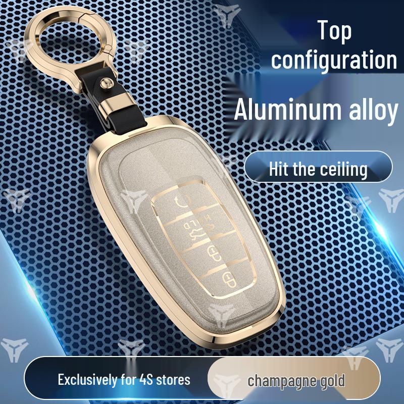 Премиальный алюминиевый чехол-брелок для Hongqi H5/HS5/HS7/H9/E-HS9/E-QM5