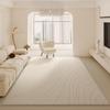JIANIXIONG Cream Style Warm Living Room Rug & Sofa Blanket