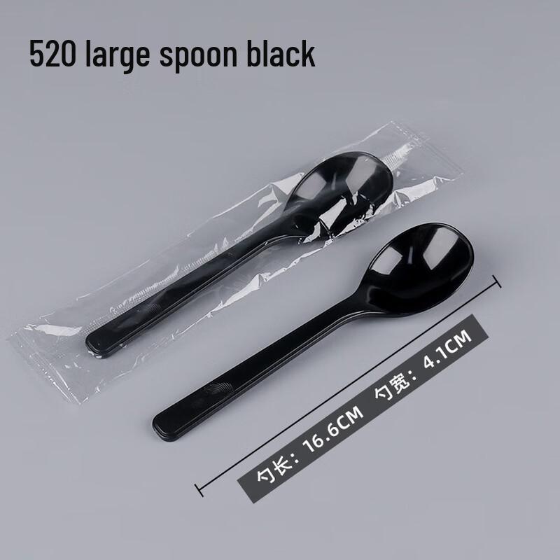 Handun Disposable Plastic Spoons