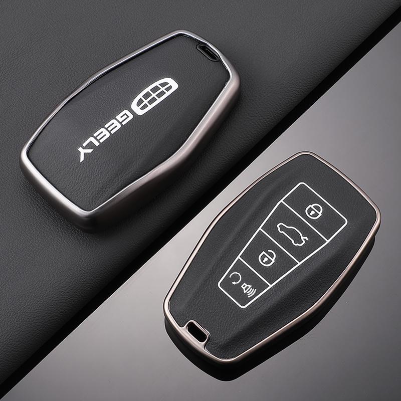 Совместимый чехол для ключей для автомобилей Geely Emgrand, Xingrui, Boyue PRO, Xingyue L, Xingyuan Galaxy L7/L6 и Bin Yue