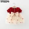 Girls' Summer Short Sleeved Dress Baby Bow Pineapple Gauze Dress Children's Princess Dress Children's Clothing
