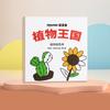 Graffiti Pocket Mini Coloring Books Montessori Gouache Graffiti Book  Kids Gifts