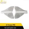 Verano PRO Door Speaker Cover - Fits 22 Models | Decorative Car Audio Panel Sticker
