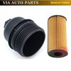 Масляный фильтр и крышка, комплект из 2 шт. для Master Mk3 Opel Movano B 2.3 Dci 2010-2020 OEM 7701478537