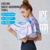 Полотенца – Полотенца для спорта