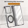 Магнитный прозрачный защитный экран для конфиденциальности из закаленного стекла Чехол-держатель с пружинным шарниром Задняя крышка для Motorola Moto Razr Fold
