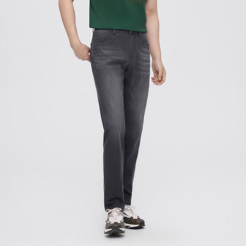 K-Boxing Men's Business Casual Straight-Leg Jeans NQRN2365