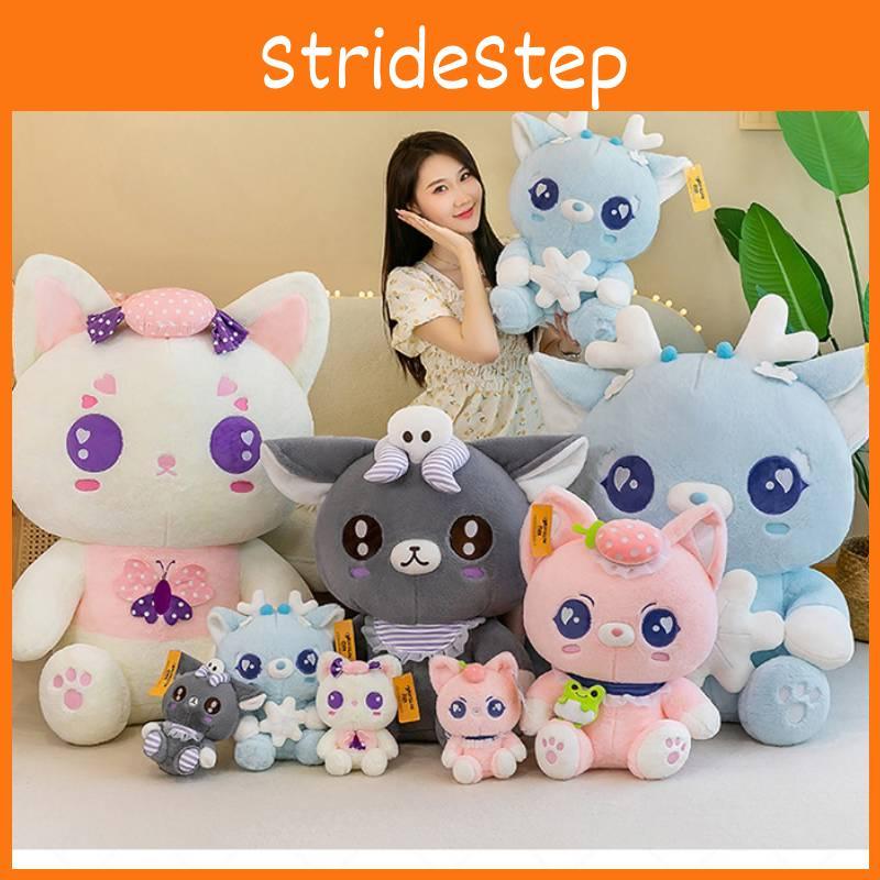 Милая мультяшная плюшевая кукла-животное для девочек с мягким наполнителем из ПП хлопка