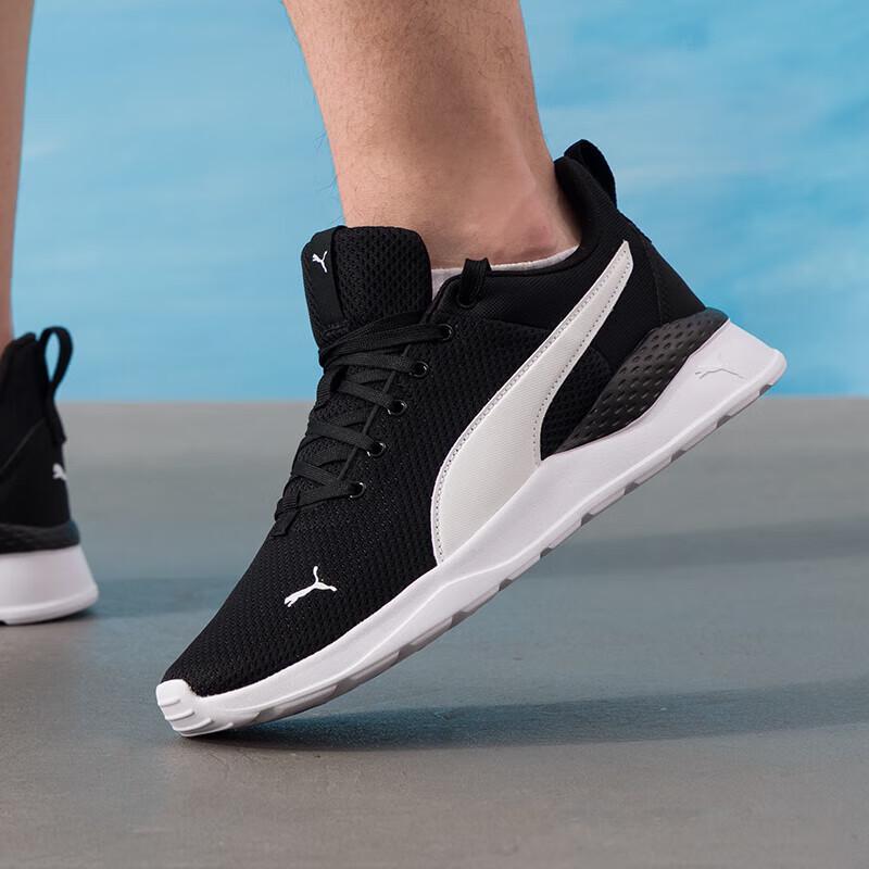 Puma Дышащие кроссовки для бега в стиле колор-блок