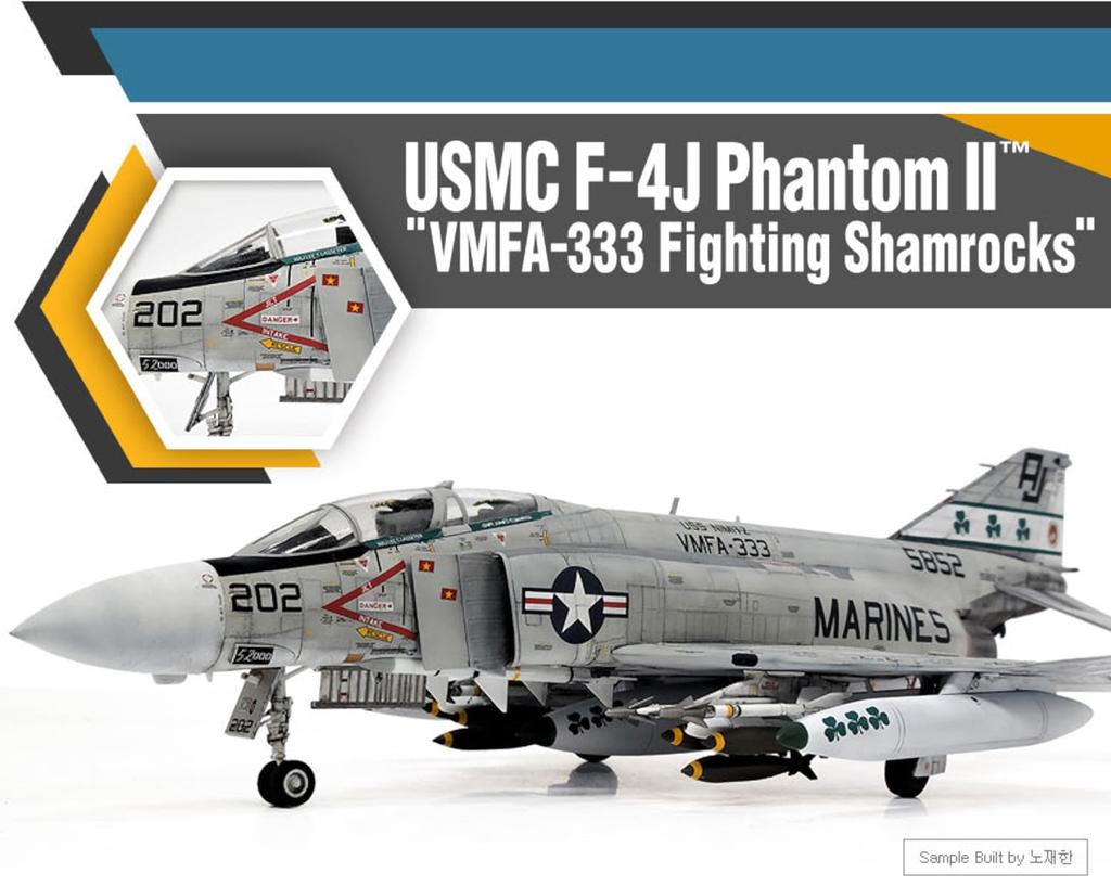 Пластиковая модель самолета Academy American Phantom II Shamrocks 12356 1/48 F-4J VMFA-333 (Самолет)