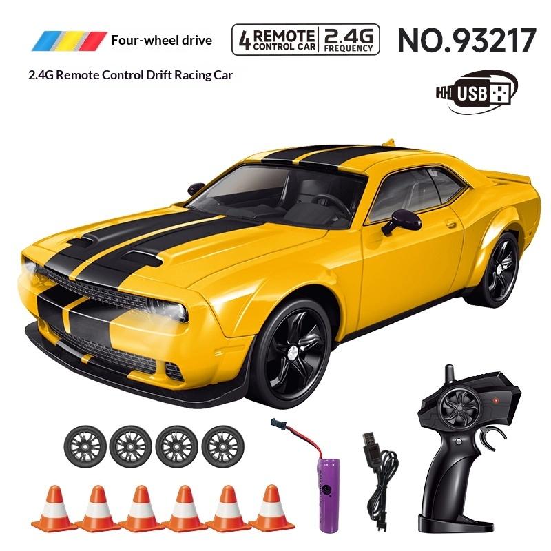 Модель автомобиля Хунсин 1:24 Игрушка Детская Радиоуправляемая Машина для Дрифта с Пультом Дистанционного Управления Радиоуправляемая Игрушечная Машина Подарок на Детский Фестиваль Игрушка