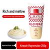 Японский майонез Kewpie