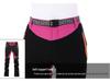 Women's Color-Block Quick-Dry Slim-Fit Mountaineering Pants
