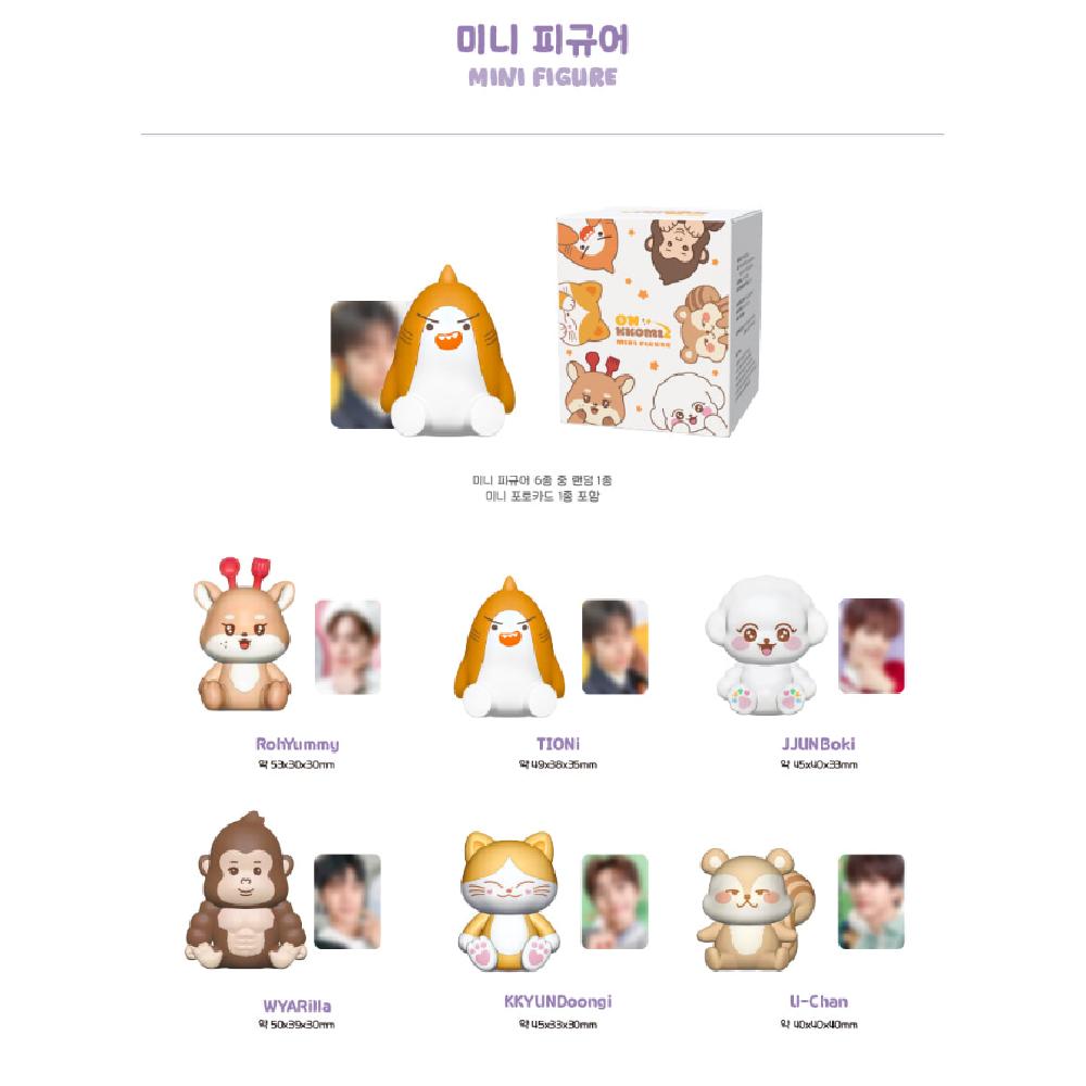 Предзаказ ONF ONKKOMIZ Dream House Мини-фигурка