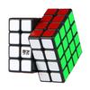 QiYi 4 X 4 Intelligence Magic Cube QY QuYi Normal Puzle Toy 4 To 4 Qi Yi QiYuan Boy Playing 6 7 8 9 Years Hongarian IQ-cube QlYl
