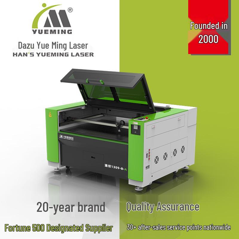 Dazu School Maker Innovation Laser Cutting Machine for DIY and Experimental Education
