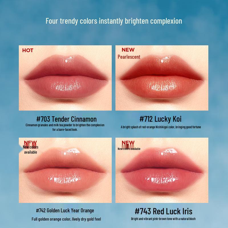 Perfect Diary Third-Gen Bionic Film Essence Lipstick