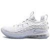 Кроссовки LeBron 15 Low 'Белый металлик' AO1755-100