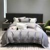 Nordic 180-thread-count Pure Cotton Four-piece Set for Light Luxury Sleeping Naked, Long-staple Cotton Bed Sheet, Duvet Cover