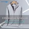 Мужская куртка Jeanswest с защитой от солнца UPF50+