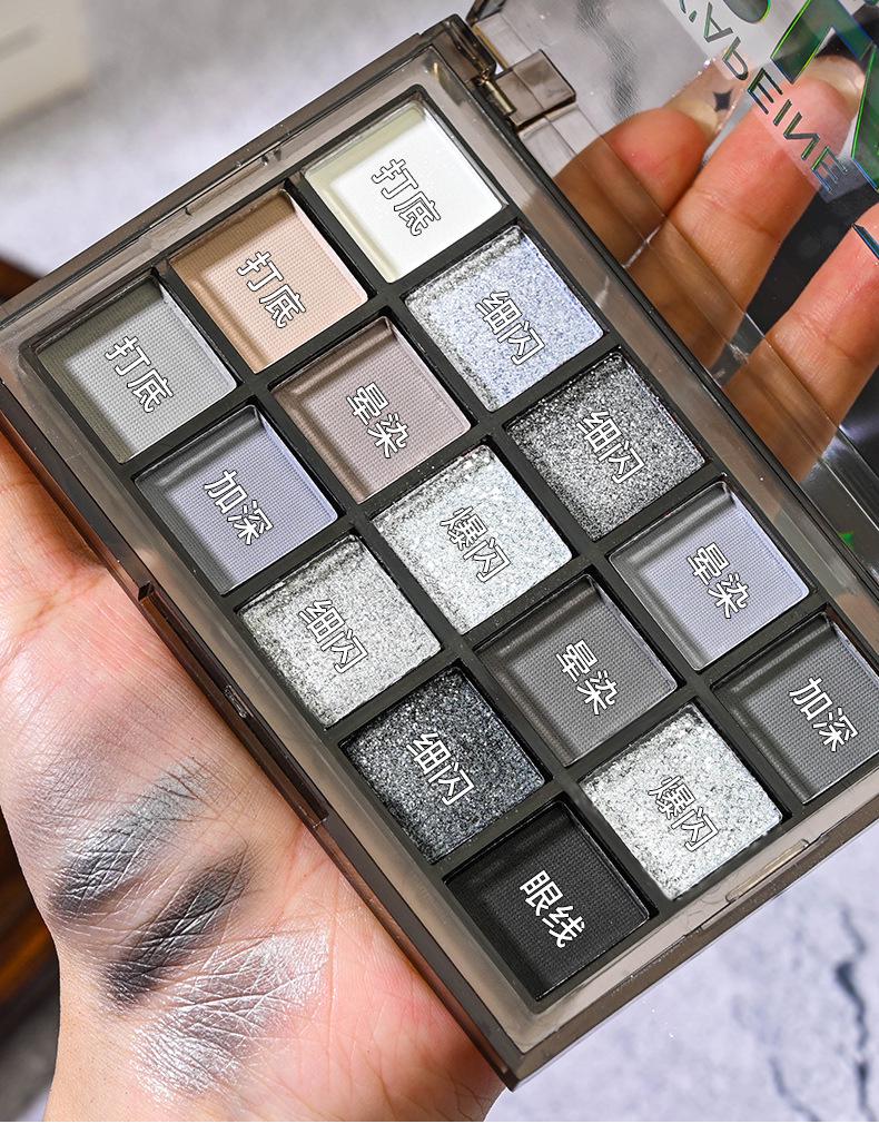 Kappel Dark Knight 15-Color Smoky Eyeshadow Palette - Deep Black & Gray for Bold European & American Makeup