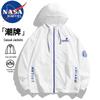 NASA MARVEL Men's Versatile Outdoor Jackets