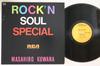 Виниловая пластинка MASAHIRO KUWANA Rock n Soul Special RHL4502 RCA 1981 Япония Японский Поп-Рок Б/у